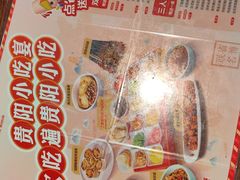 -丝恋丝娃娃(逸天城国贸店)