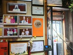 -旺角小渔村(二马路店)