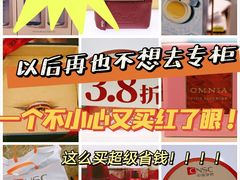 -国药中服免税(北京坊店)