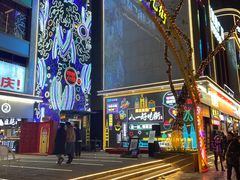 -八一好吃街·高品美食广场