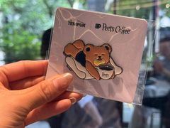 -Peet's 皮爷咖啡(东湖路手作店)
