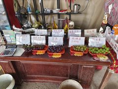 -马陆小张葡萄园农家乐