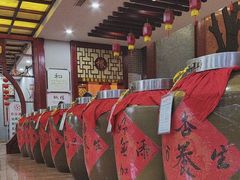 -大槐树民俗饭店-中餐(大槐树寻根祭祖园店)