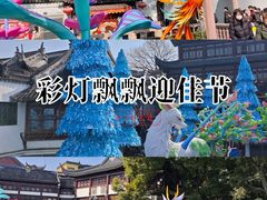 -豫园湖心亭茶楼