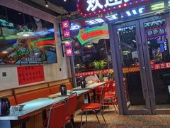 -川正旺江湖菜(三元桥店)