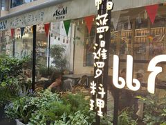 -帕蓝·暹罗料理(大学路店)