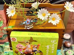 -稻香村(观前街店)