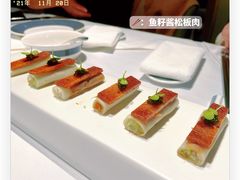 -二十四单 淮扬新味