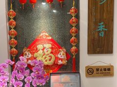 -天厨妙香素食餐厅(清华店)