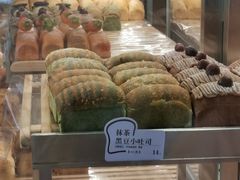 -The open life(万象城店)