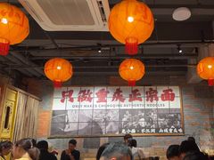 -周小波重庆小面·重庆名小吃(邹容路店)