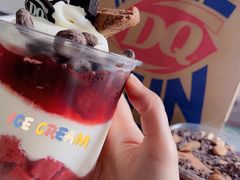 -DQ·蛋糕·冰淇淋(苏州中心店)