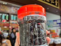 -古城陈仁堂(牌坊街店)