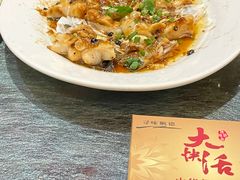 -叶氏大快活酒楼·佛山老字号