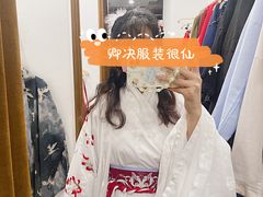 -叁拾壹丨浮世绘x壹拾叁沉浸演绎剧场