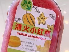 杨桃清火王-Mr.Fruits水果先生(北京市百货大楼店)