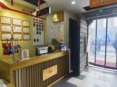 -固生堂中医连锁·推拿正骨·针灸艾灸(崇安寺分院)
