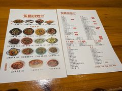 -东瓯泡泡(百里东路店)