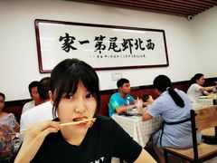 -回味南塘老王虾尾(总店)
