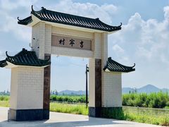 -都斛海鲜街