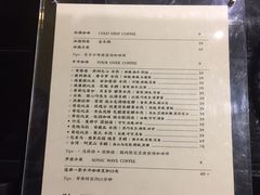 -灶咖KITCHEN