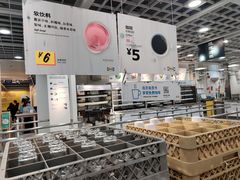 -宜家·瑞典风味餐厅(北京西红门店)