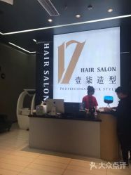-17.壹柒·美学高定空间