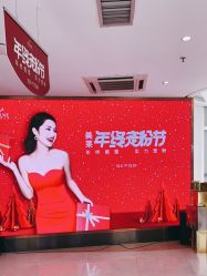 -深圳美莱医疗美容医院