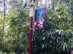 -宝晶宫旅游景区