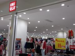 -优衣库(长春欧亚卖场店)