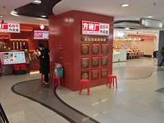 -凯德MALL(西直门店)
