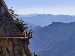 -老君山风景名胜区