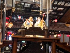 -闲亭(九眼桥店)