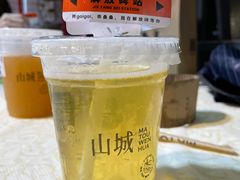 -喧闹·东方大气茶(鹅岭二厂店)