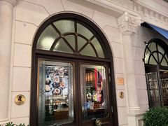 -丘吉尔餐厅(澳门伦敦人店)