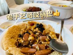-眉州东坡(民族园店)
