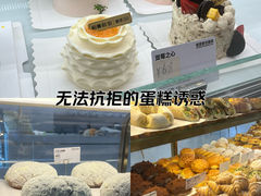 -万达广场(广州番禺店)