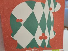 -奈雪的茶(大连新玛特店)