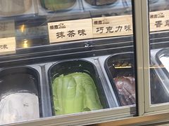 -樱煦和牛寿喜烧(如皋吾悦广场店)