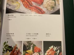 菜单-官也街澳门火锅(新源里店)