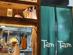 -TamTam
