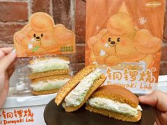 -辛一·铜锣烧(鸿寿坊店)