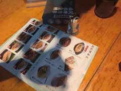 -7017浙菜•建德味(星荟广场店)