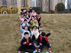 -宾果蒙特梭利托育儿童之家幼儿园(爱琴海店)