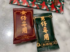 门面-大鸽饭(体育西路店)