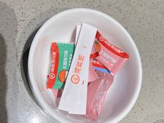 -海底捞火锅(泰安爱琴海店)