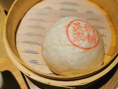 -吴记粥铺·淮扬小馆(欧尚店)