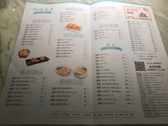 菜单-金牌陶陶居(太古汇店)