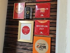-福1039(愚园路店)