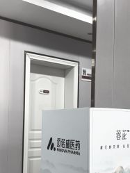 -青岛诺德医学美容医院